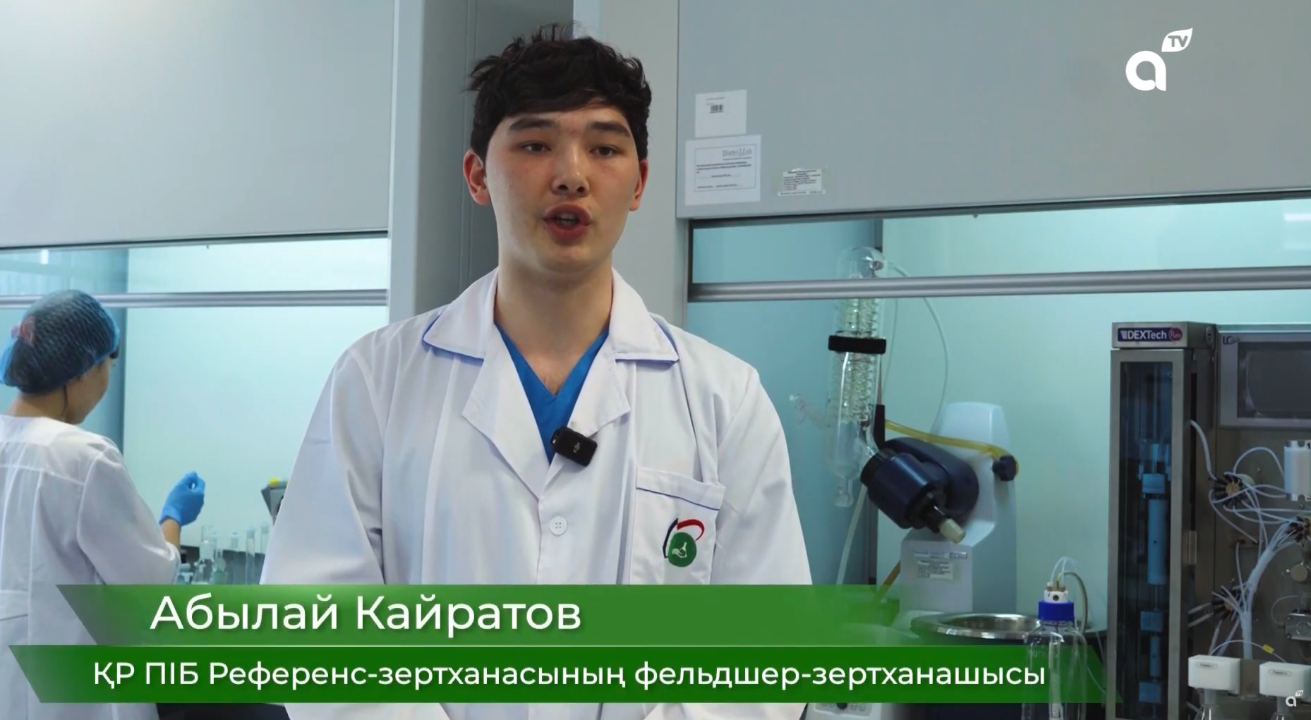 Санитариялық-эпидемиологиялық сараптама орталығы - «Сапалы өнімді қалай таңдаймыз?» бағдарламасының кезекті шығарылымында