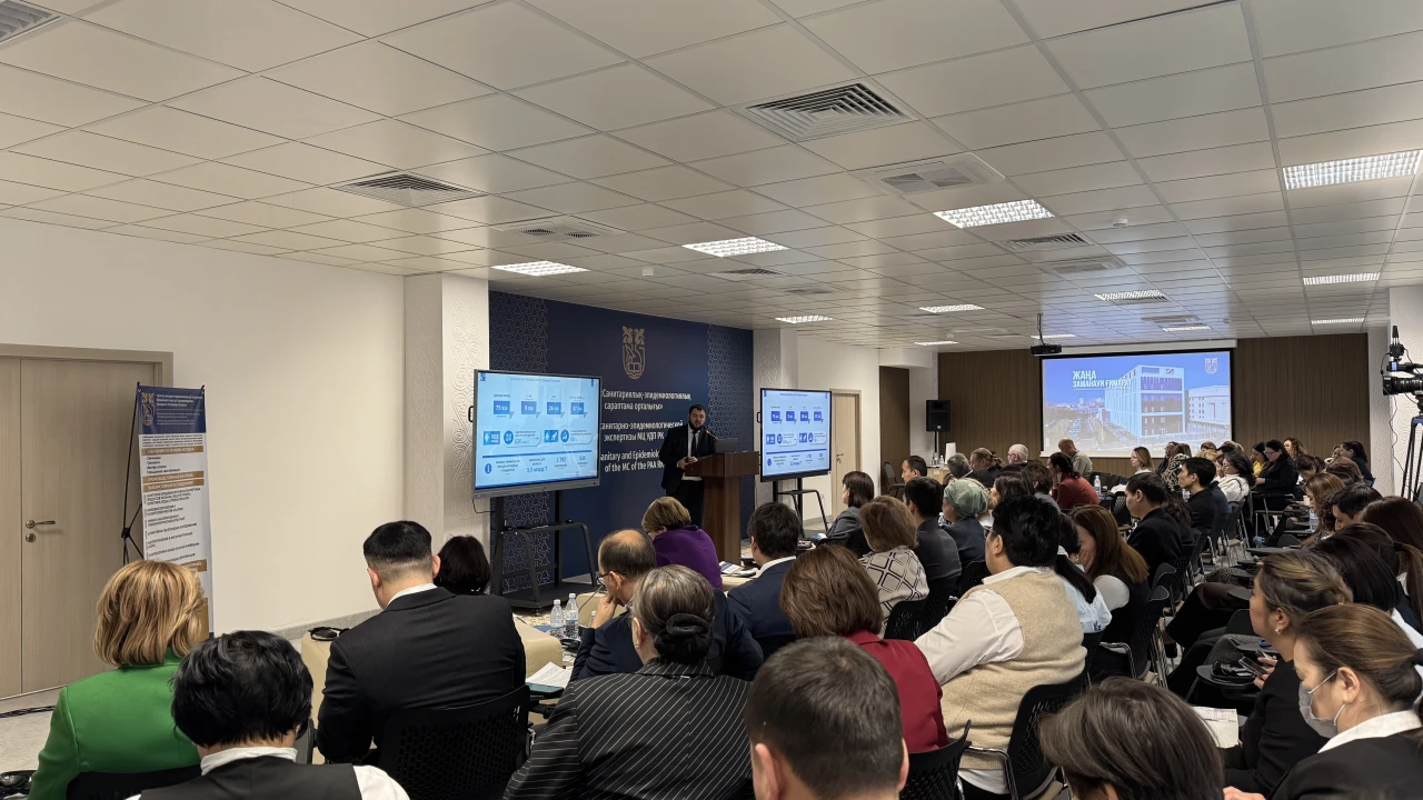 ҚР ПІБ МО Референс-зертханасы базасында зертханалық қызметті жетілдіруге арналған конференция өтті 