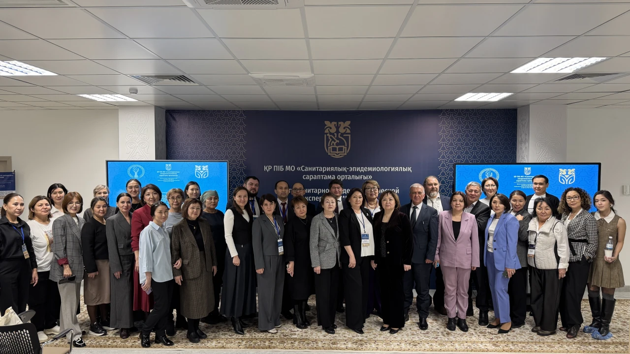 ҚР ПІБ МО Референс-зертханасы базасында зертханалық қызметті жетілдіруге арналған конференция өтті 