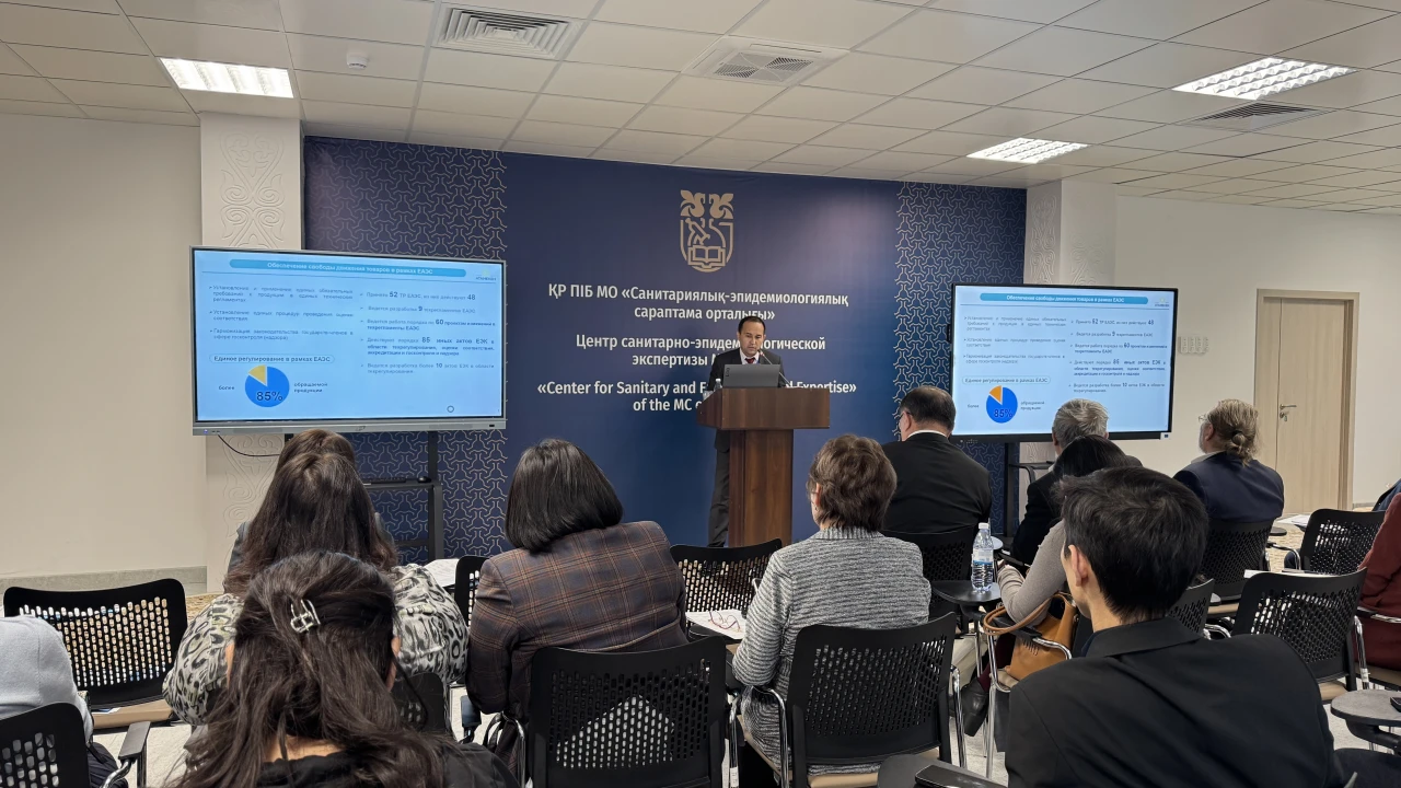 ҚР ПІБ МО Референс-зертханасы базасында зертханалық қызметті жетілдіруге арналған конференция өтті 