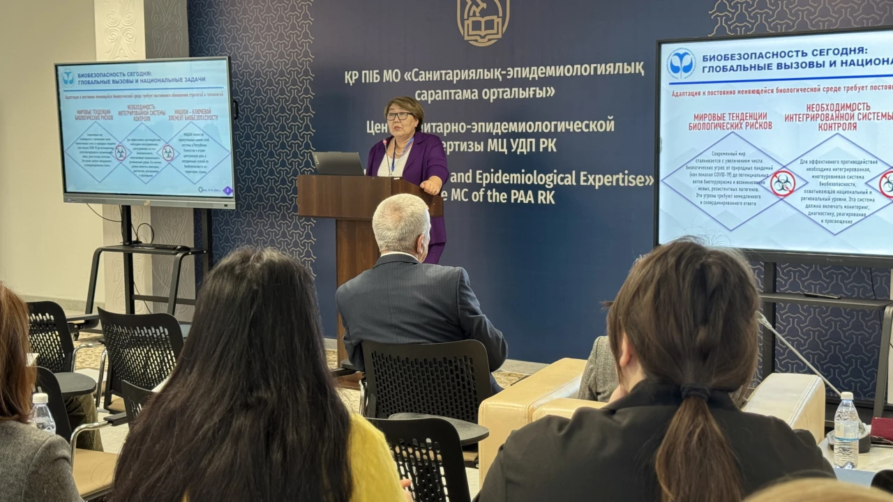 ҚР ПІБ МО Референс-зертханасы базасында зертханалық қызметті жетілдіруге арналған конференция өтті 