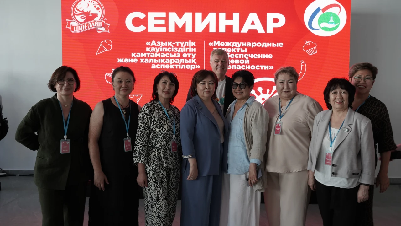 Безопасность питания — международный опыт и казахстанские решения