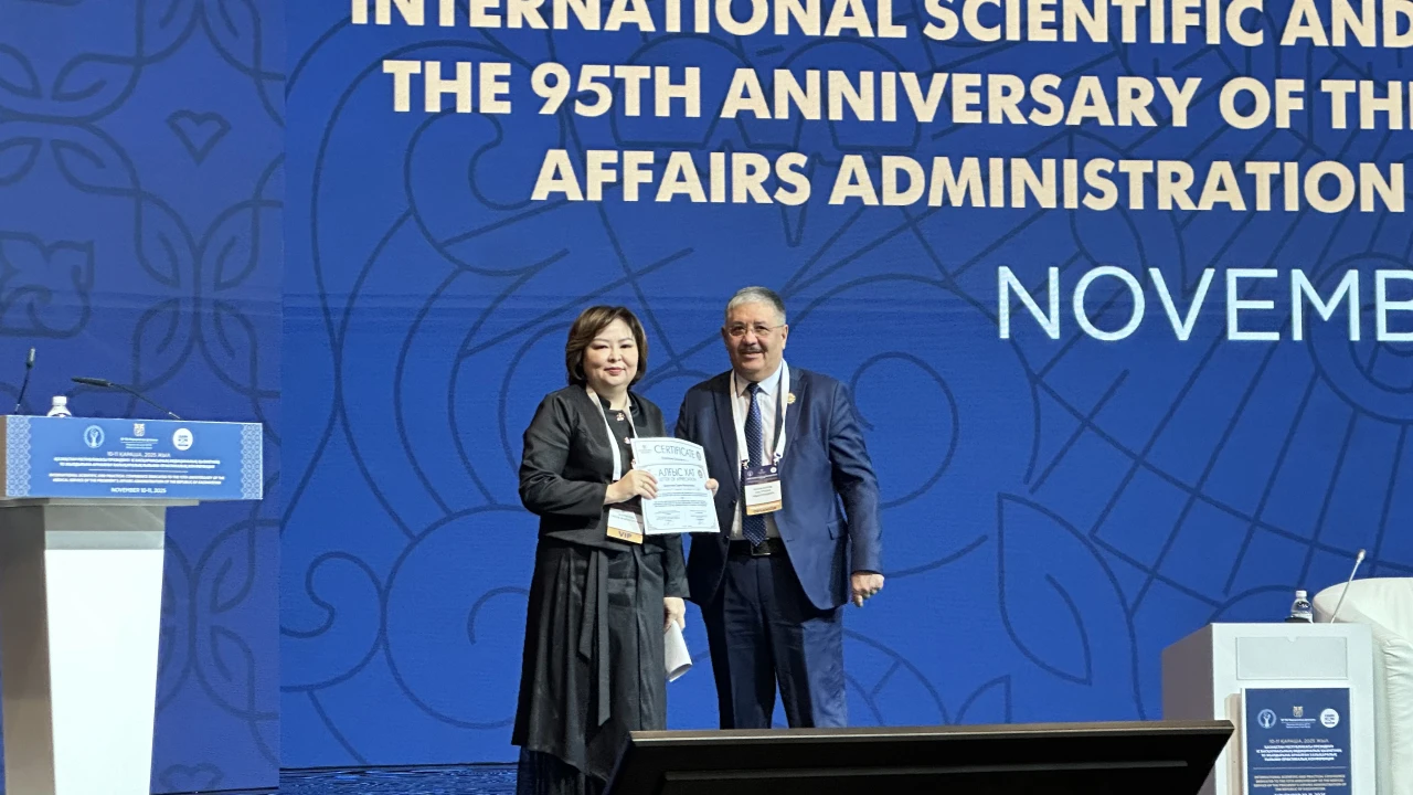 Астанада ғылыми-тәжірибелік конференция өз жұмысын бастады 