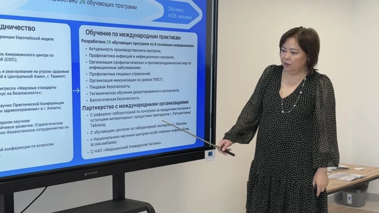 Бизнес пен ғылым арасындағы сенімді көпір: қауіпсіз өндіріс үшін ашық диалог
