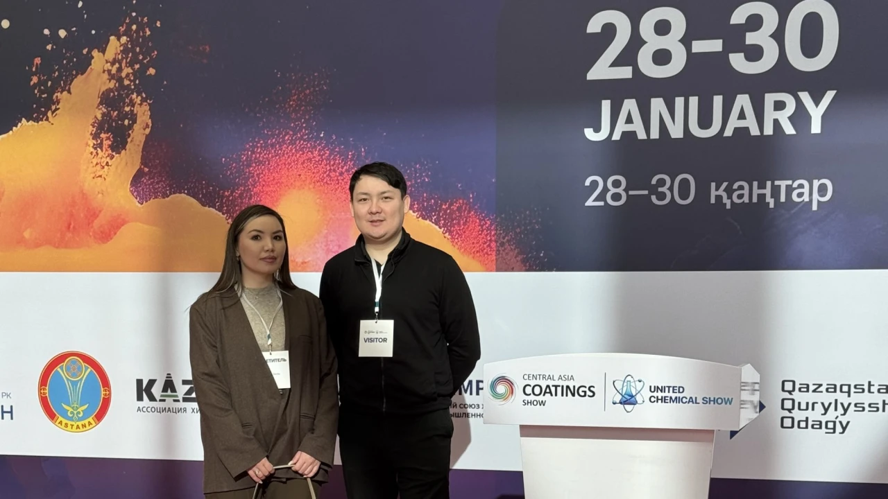 ҚР ПІБ МО Санитариялық-эпидемиологиялық сараптама орталығы United Chemical Show халықаралық көрмесіне қатысты 