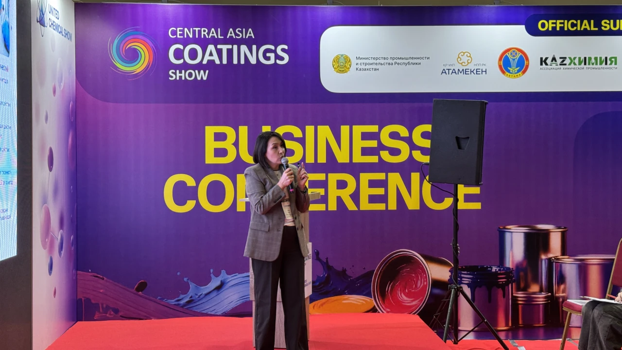 ҚР ПІБ МО Санитариялық-эпидемиологиялық сараптама орталығы United Chemical Show халықаралық көрмесіне қатысты 