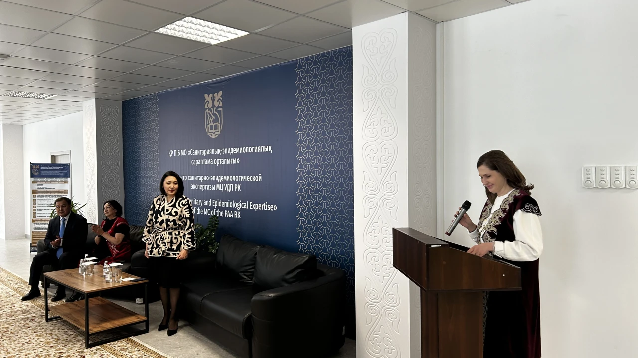 Назначен директор Центра санитарно-эпидемиологической экспертизы 