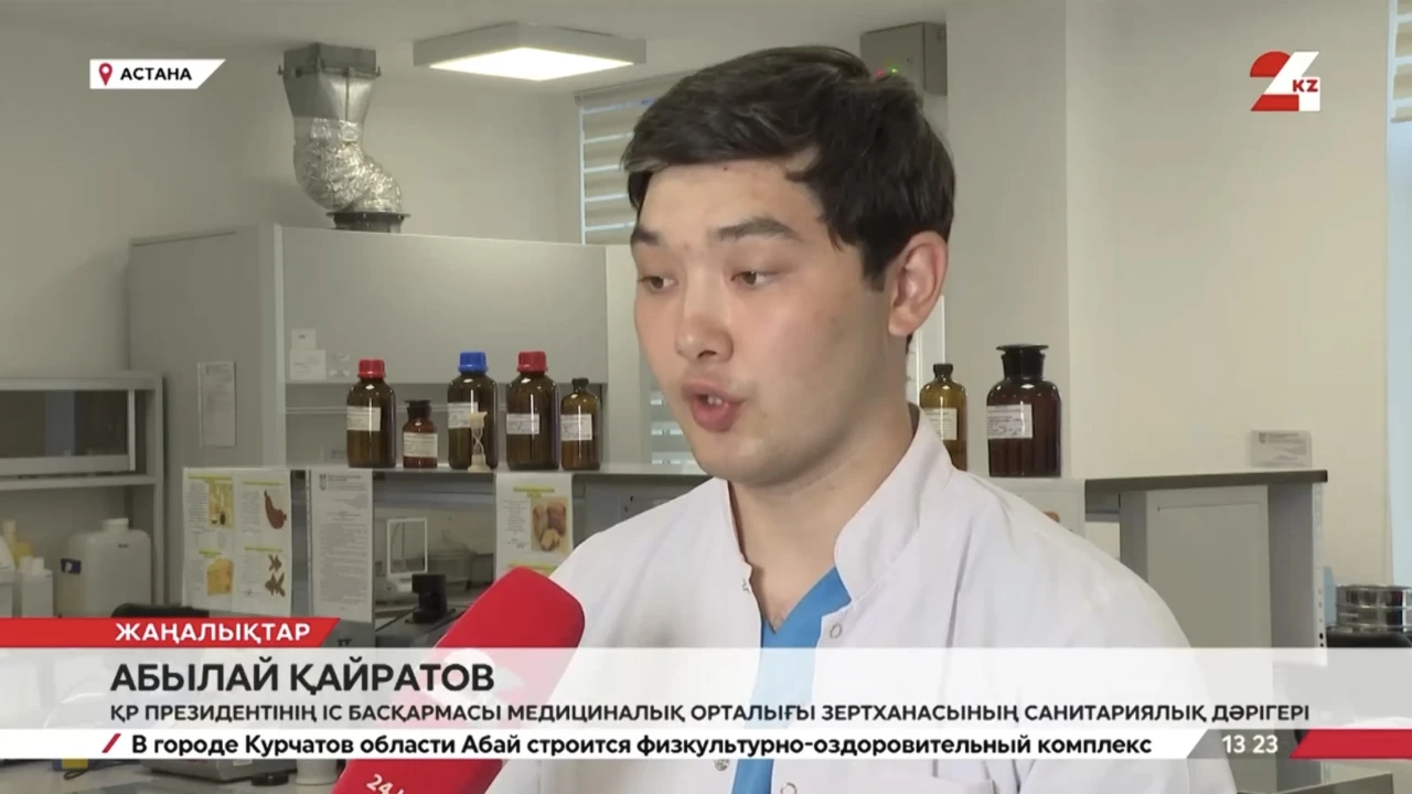 Как проверяют безопасность мяса: сюжет телеканала 24kz 