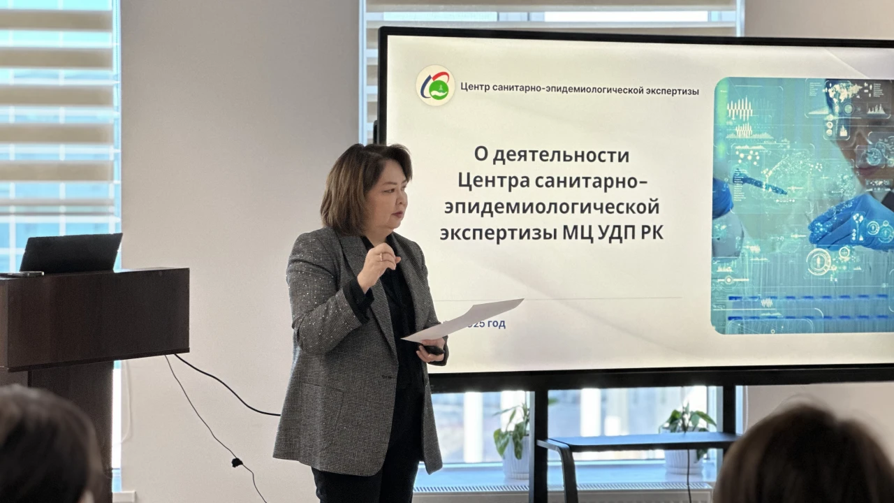 В Референс-лаборатории прошёл семинар по профилактике инфекционных заболеваний 