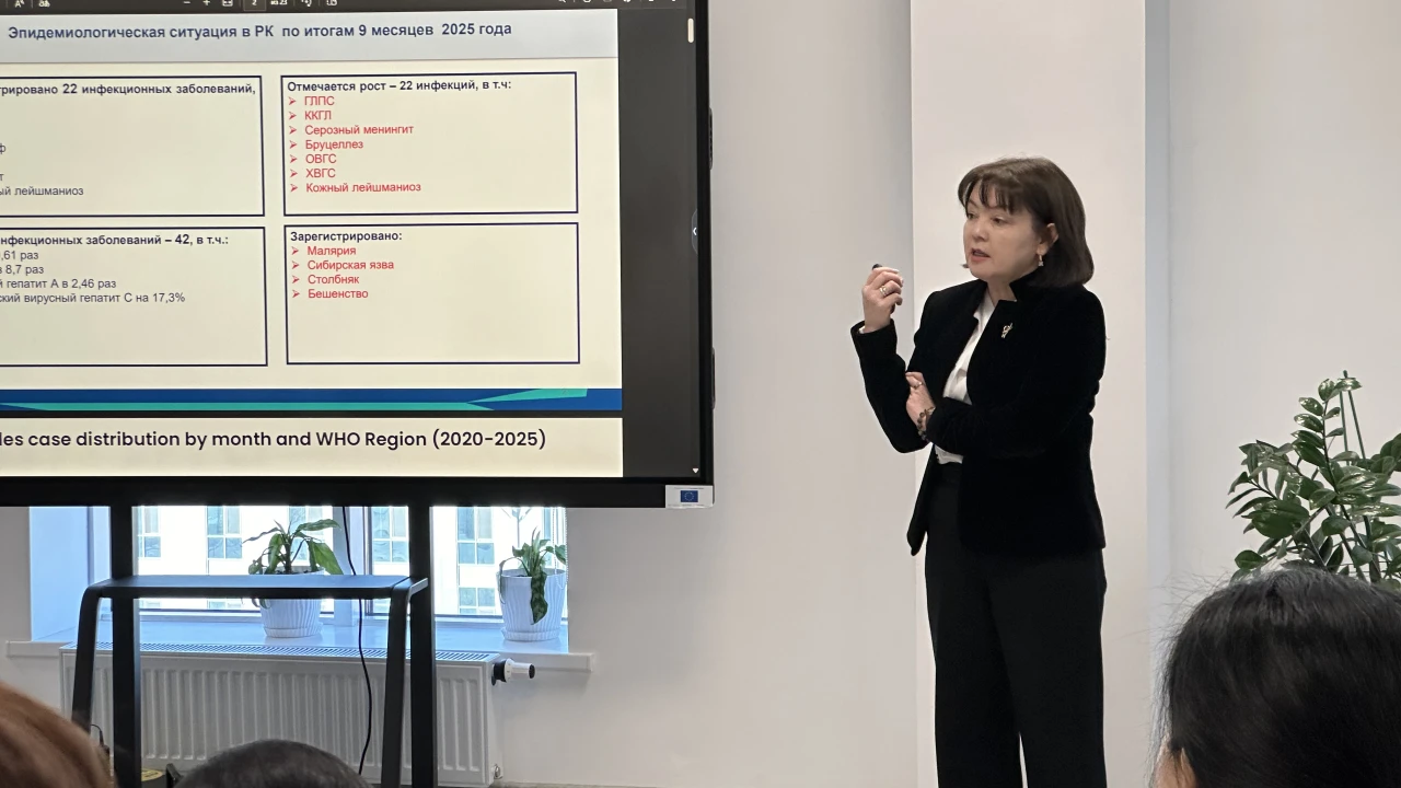 В Референс-лаборатории прошёл семинар по профилактике инфекционных заболеваний 