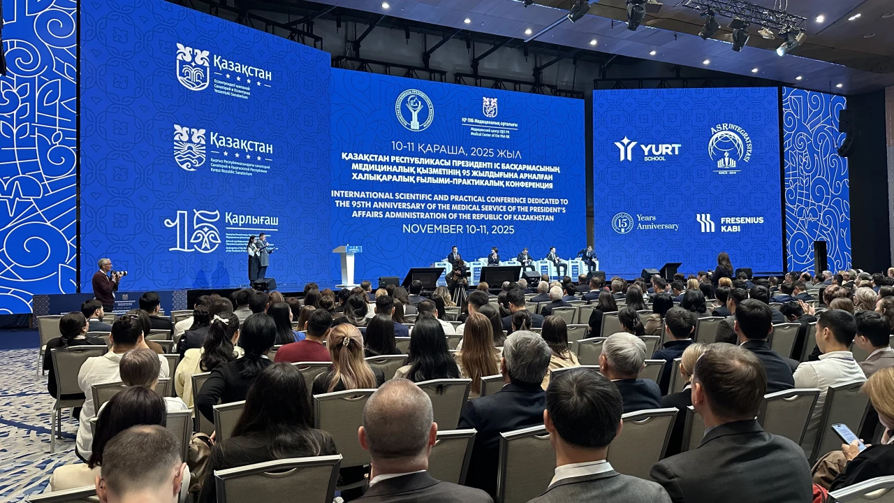 Астанада ғылыми-тәжірибелік конференция өз жұмысын бастады 