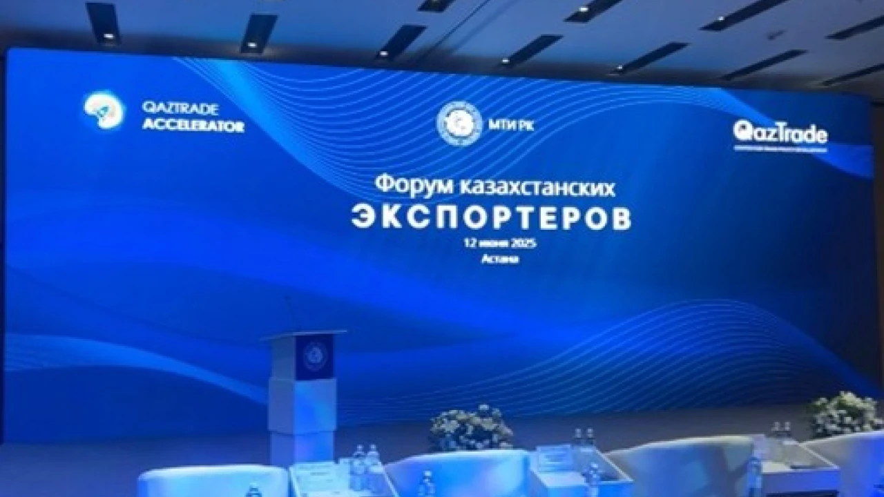 Форумы, которые формируют будущее 