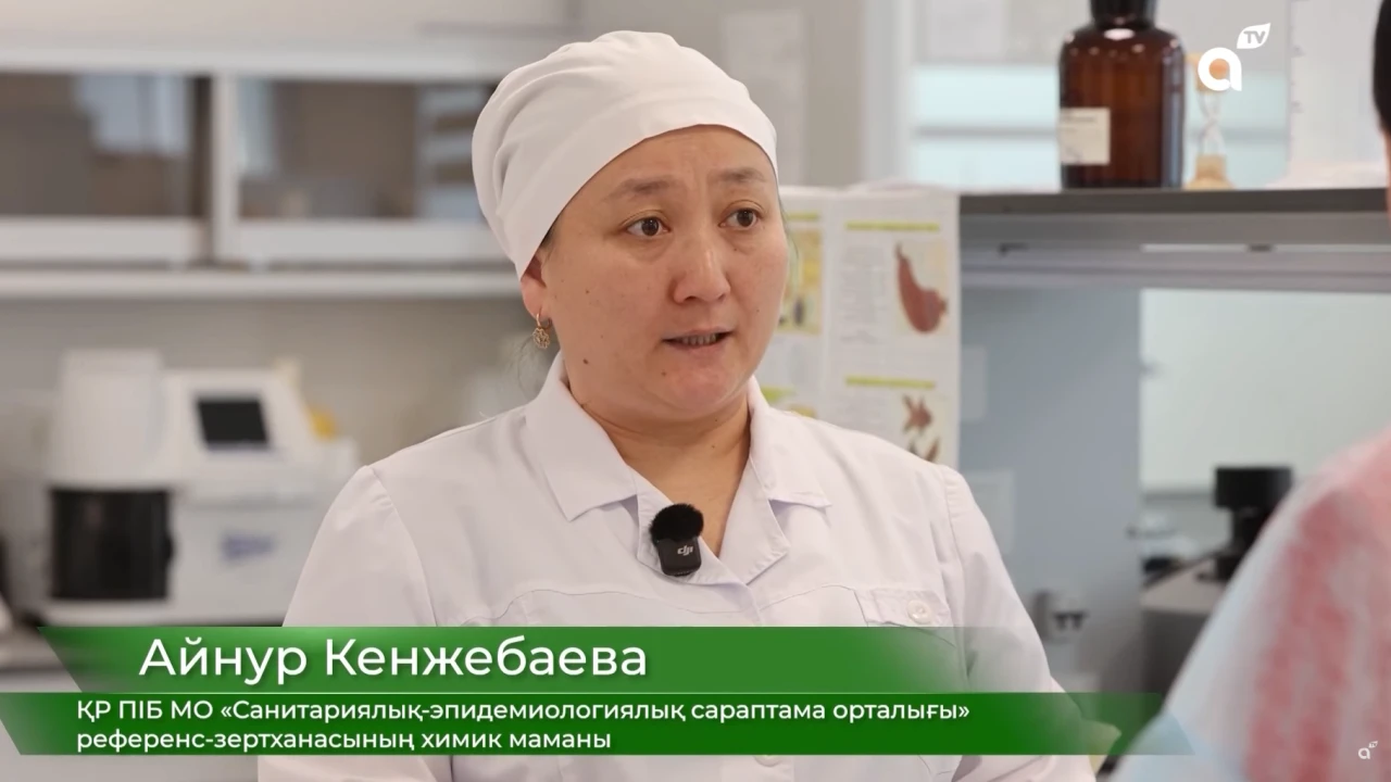 Центр санитарно-эпидемиологической экспертизы — в выпуске программы "Сапалы өнімді қалай таңдаймыз" на телеканале «Алматы» 