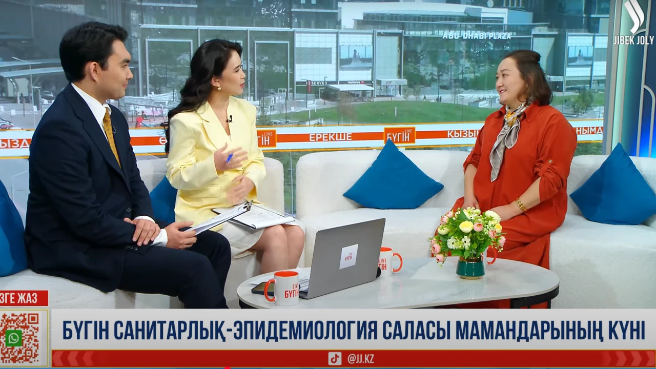 15 сентября – профессиональный праздник работников санитарно-эпидемиологической службы 