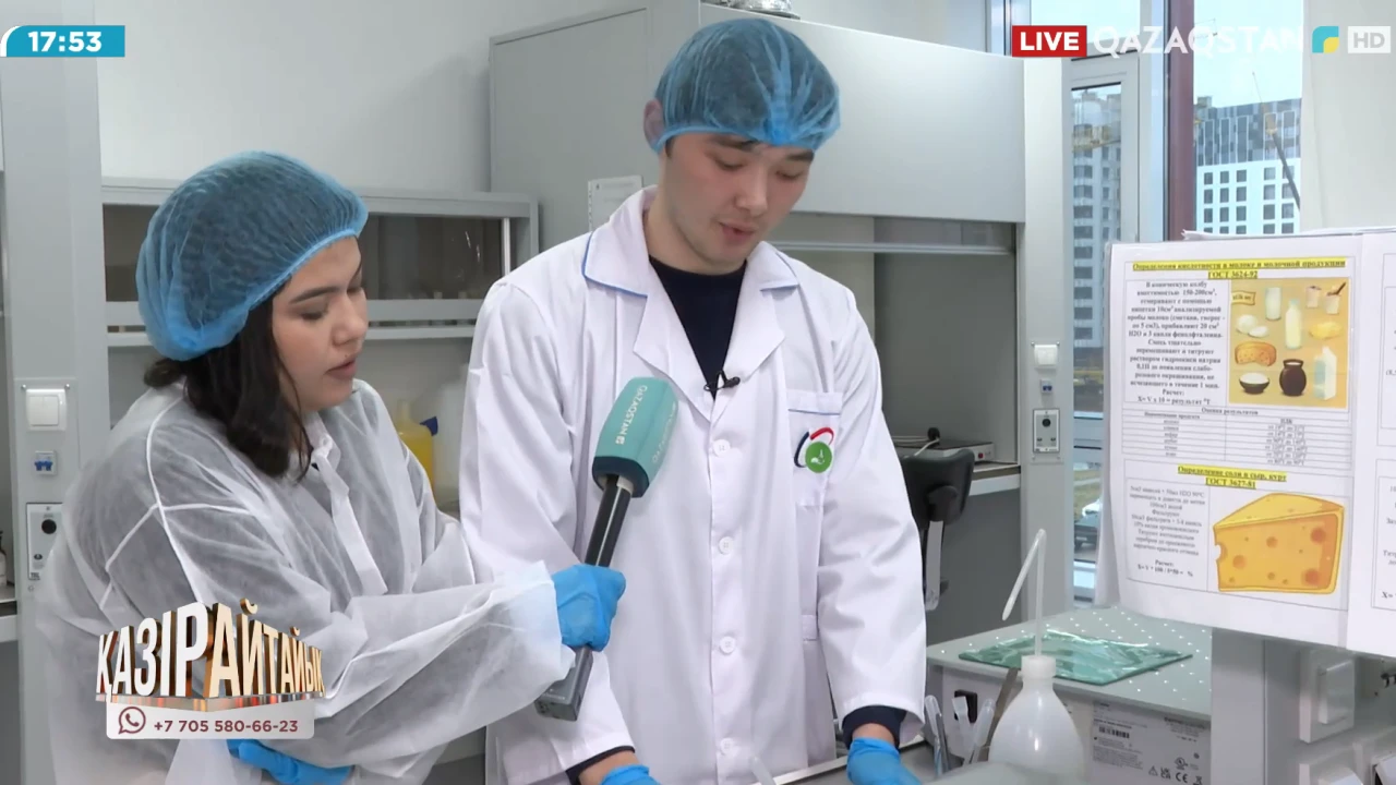 Скрытые опасности энергетических напитков 