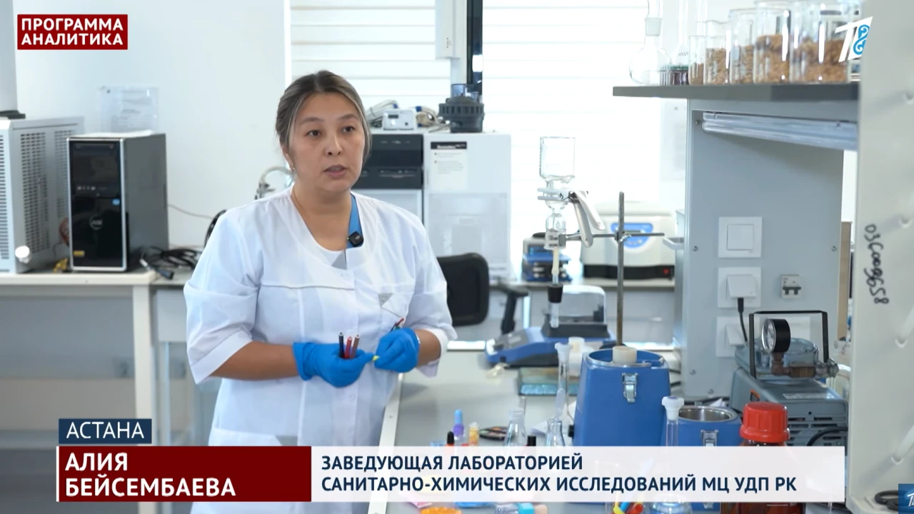 Безопасны ли детские товары? Результаты лабораторной проверки 