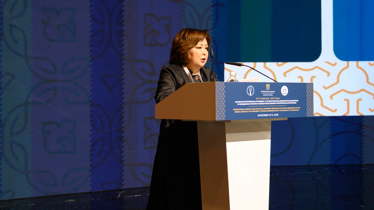 Астанада ғылыми-тәжірибелік конференция өз жұмысын бастады 