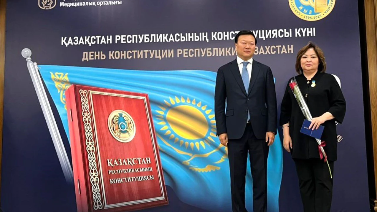Сотрудники Референс-лаборатории награждены к Дню Конституции 