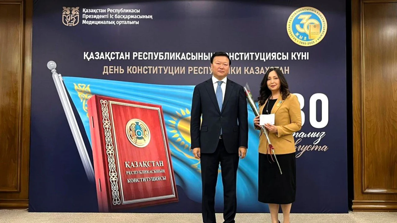 Сотрудники Референс-лаборатории награждены к Дню Конституции 