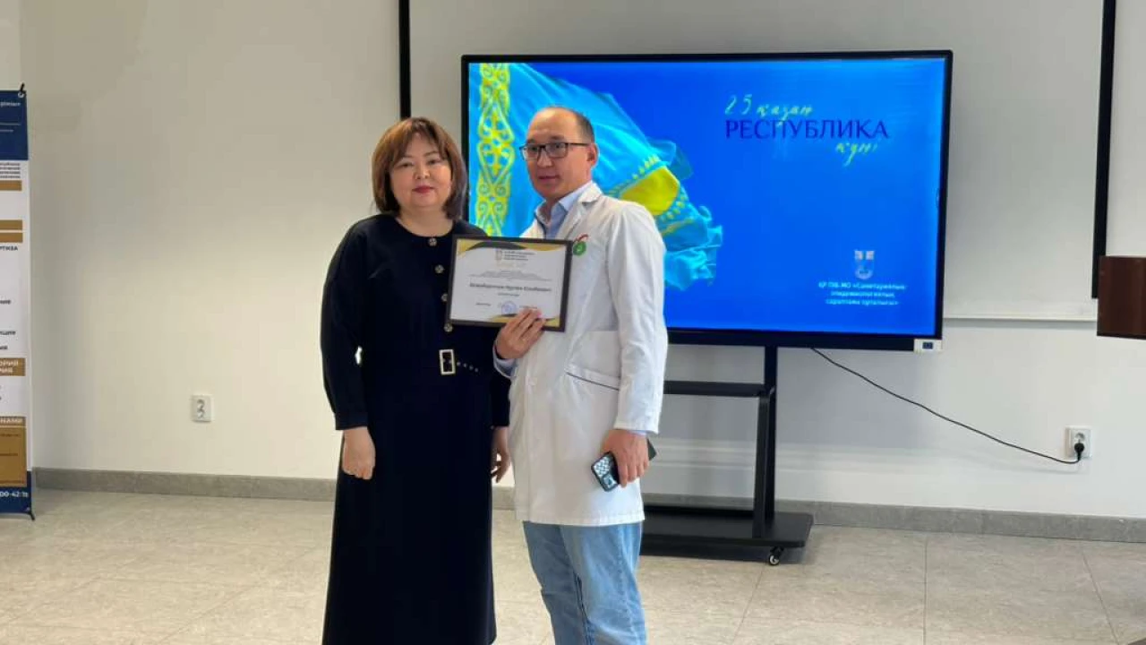 Республика күніне арналған марапат 