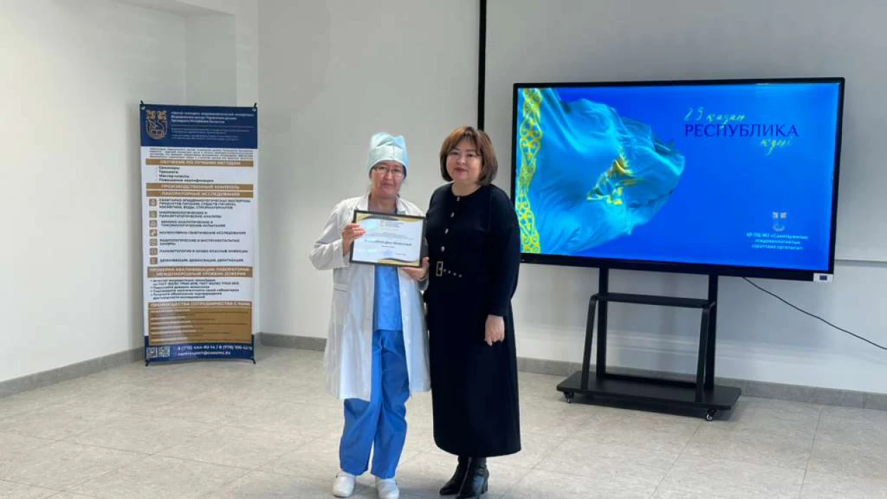 Республика күніне арналған марапат 