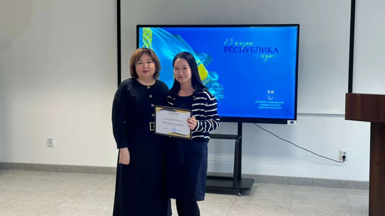 Республика күніне арналған марапат 