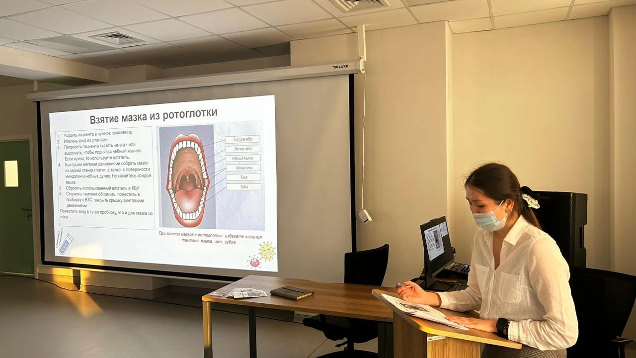 Референс-лаборатория провела обучение для медицинских работников Больницы Медицинского центра УДП РК 
