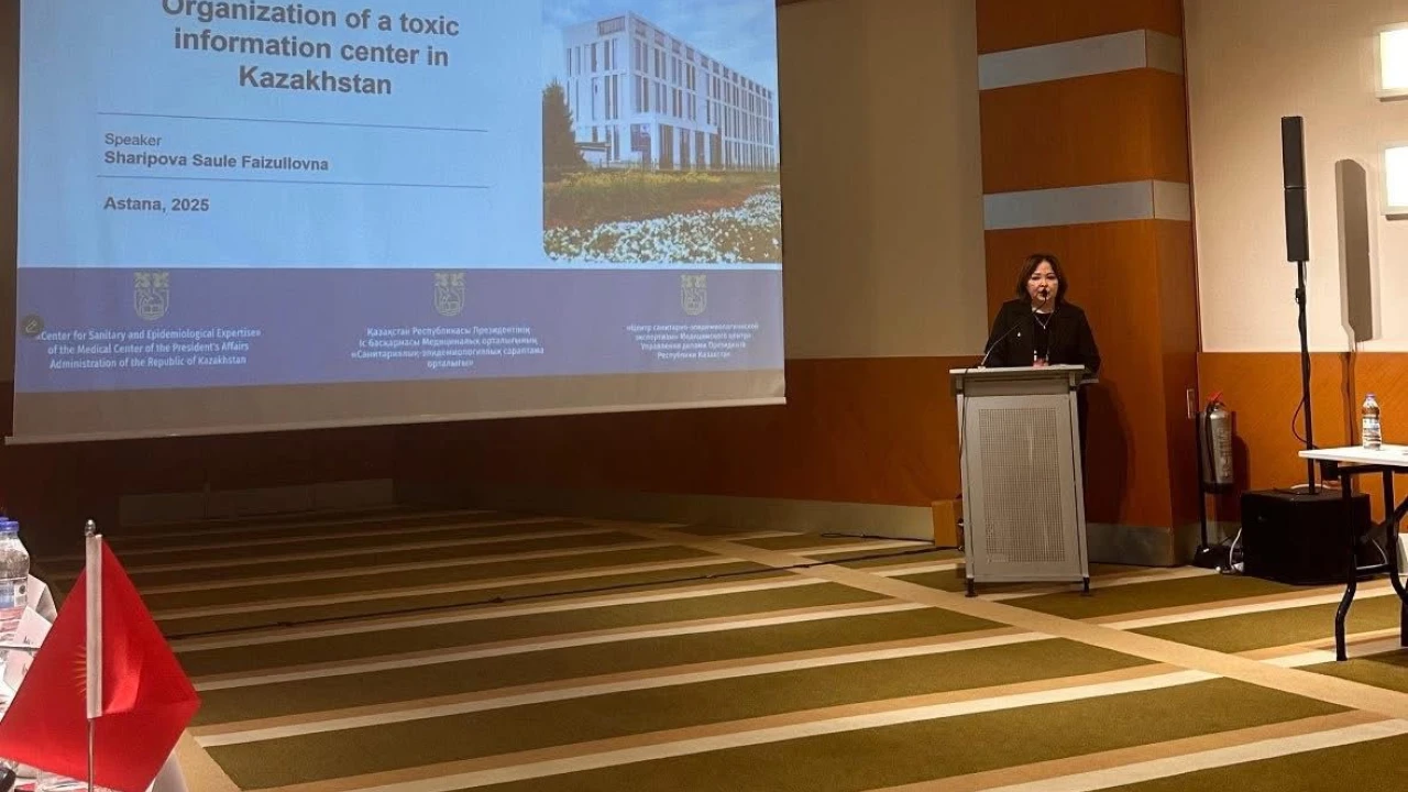 Опыт Казахстана представлен на международной встрече FAO 