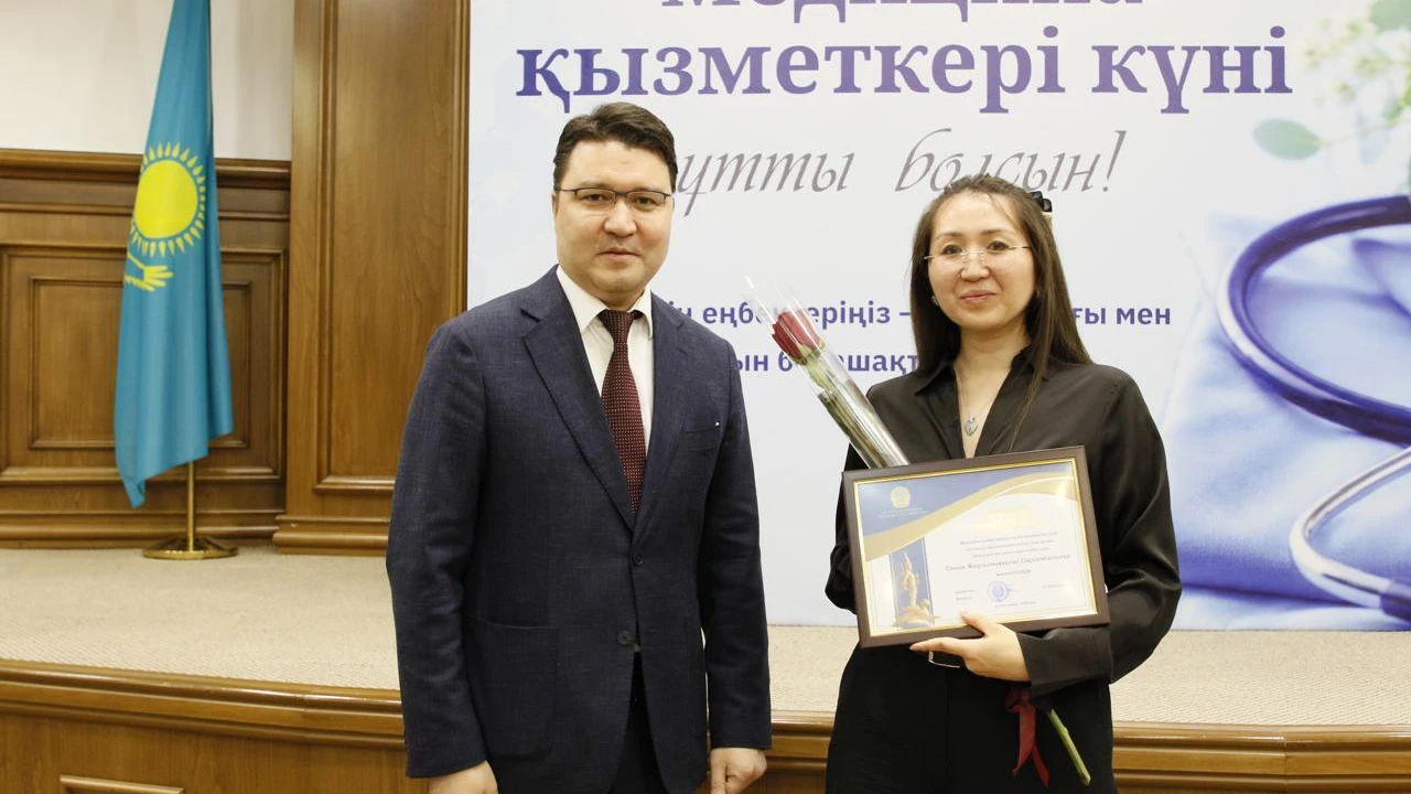 СЭСО қызметкерлері Медицина қызметкері күніне орай марапатталды 