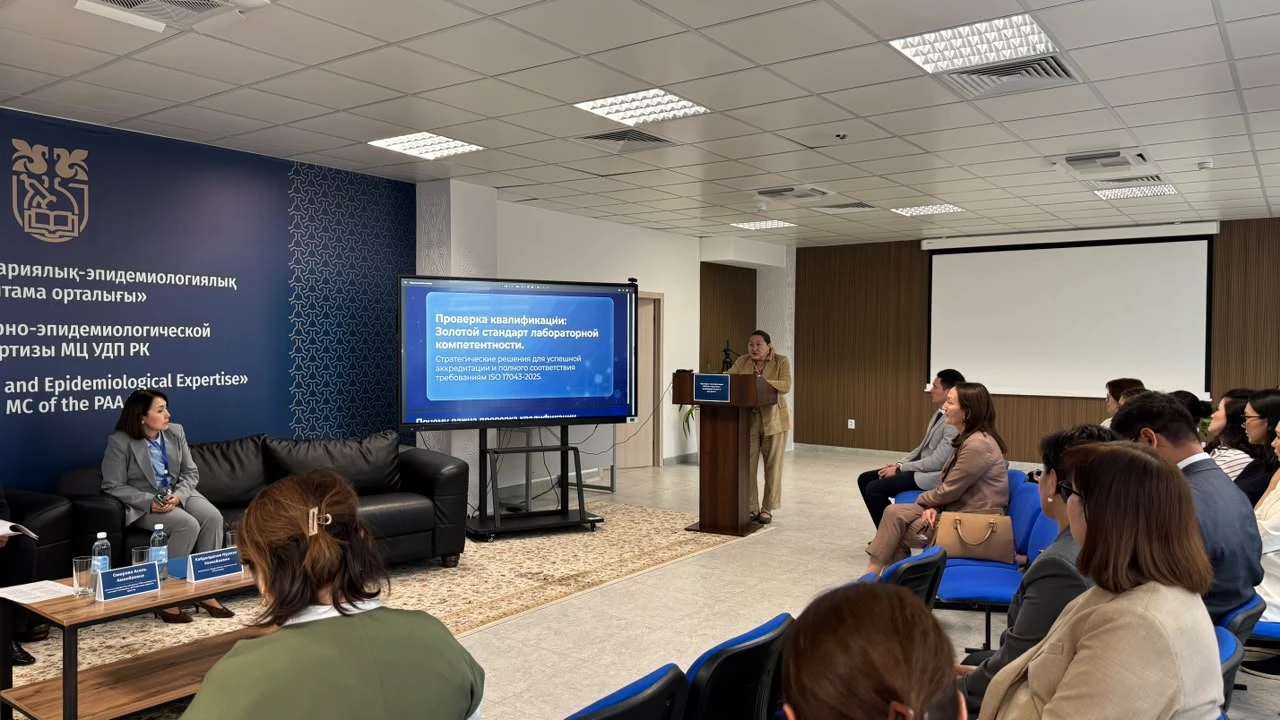 СЭСО-да біліктілікті тексеру мәселелеріне арналған екінші халықаралық конференция өтті 