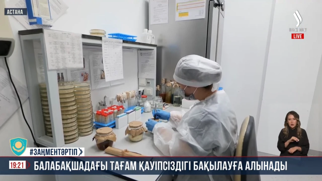 Санитариялық-бактериологиялық бақылау: СЭСО мамандары «Jibek Joly» телеарнасының эфирінде 